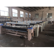 Heavy duty and high speed air jet loom/cotton fabric weaving machine